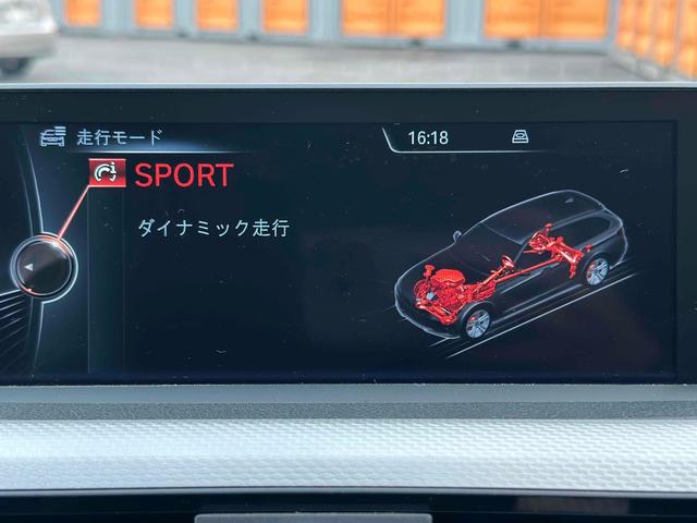 3シリーズ 320dツーリング Mスポーツ ヘッドアップディスプレイ ETC バックカメラ ナビ クリアランスソナー レーンアシスト アルミホイール オートライト パワーシート アイドリングストップ ESC CD USB Bluetooth(44枚目)