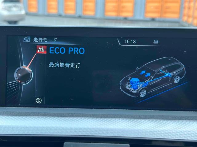 3シリーズ 320dツーリング Mスポーツ ヘッドアップディスプレイ ETC バックカメラ ナビ クリアランスソナー レーンアシスト アルミホイール オートライト パワーシート アイドリングストップ ESC CD USB Bluetooth(46枚目)