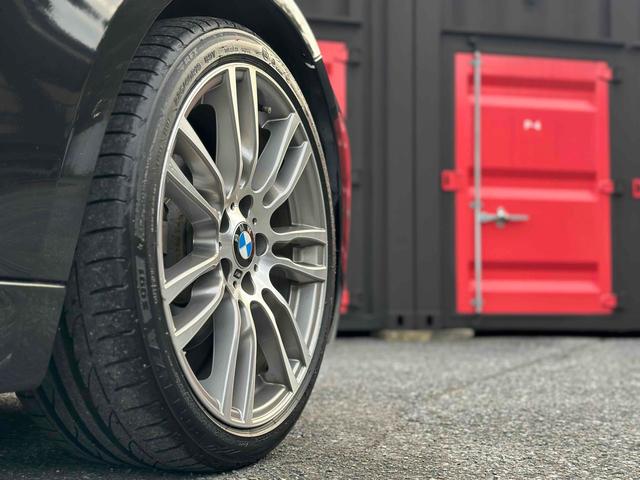 3シリーズ 320dツーリング Mスポーツ ヘッドアップディスプレイ ETC バックカメラ ナビ クリアランスソナー レーンアシスト アルミホイール オートライト パワーシート アイドリングストップ ESC CD USB Bluetooth(54枚目)