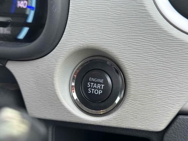 ワゴンR FZ ナビ TV 衝突被害軽減システム スマートキー アイドリングストップ 電動格納ミラー シートヒーター ベンチシート CVT 盗難防止システム ABS ESC アルミホイール 衝突安全ボディ エアコン(24枚目)