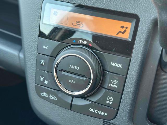 ワゴンR FZ ナビ TV 衝突被害軽減システム スマートキー アイドリングストップ 電動格納ミラー シートヒーター ベンチシート CVT 盗難防止システム ABS ESC アルミホイール 衝突安全ボディ エアコン(30枚目)