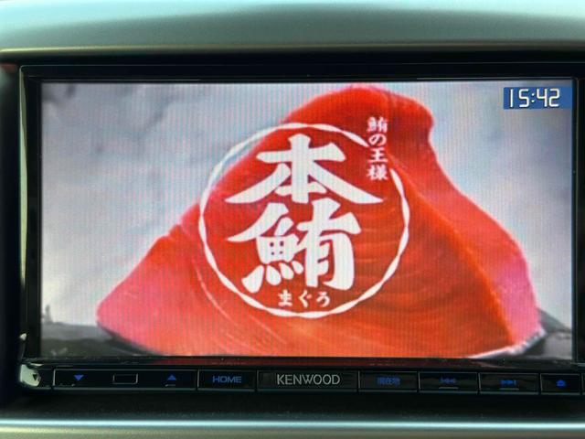 ワゴンR FZ ナビ TV 衝突被害軽減システム スマートキー アイドリングストップ 電動格納ミラー シートヒーター ベンチシート CVT 盗難防止システム ABS ESC アルミホイール 衝突安全ボディ エアコン(34枚目)