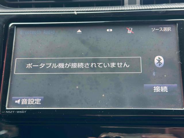 アクア Ｓ　ドライブレコーダー　ＥＴＣ　バックカメラ　ナビ　ＴＶ　レーンアシスト　衝突被害軽減システム　オートマチックハイビーム　オートライト　スマートキー　電動格納ミラー　ＣＶＴ　盗難防止システム（33枚目）