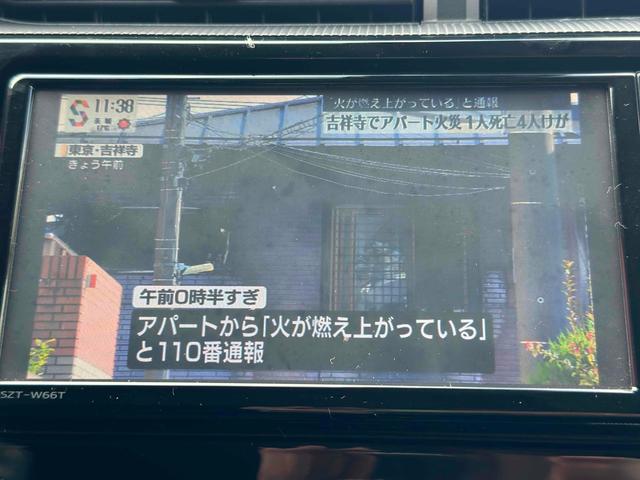 アクア Ｓ　ドライブレコーダー　ＥＴＣ　バックカメラ　ナビ　ＴＶ　レーンアシスト　衝突被害軽減システム　オートマチックハイビーム　オートライト　スマートキー　電動格納ミラー　ＣＶＴ　盗難防止システム（34枚目）