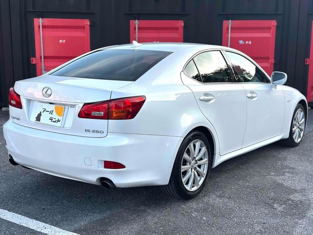 ＩＳ ＩＳ２５０　ＥＴＣ　オートクルーズコントロール　バックカメラ　ナビ　アルミホイール　オートライト　ＣＶＴ　スマートキー　電動格納ミラー　パワーシート　ＣＤ　ＵＳＢ　ミュージックプレイヤー接続可　ＥＳＣ　エアコン（2枚目）