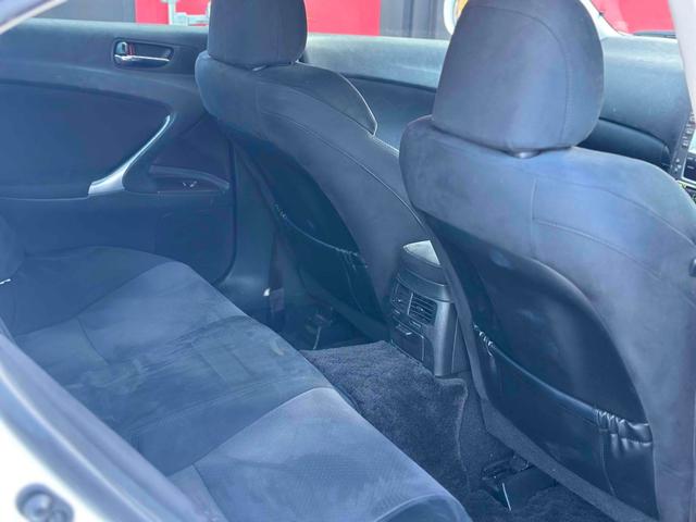 ＩＳ ＩＳ２５０　ＥＴＣ　オートクルーズコントロール　バックカメラ　ナビ　アルミホイール　オートライト　ＣＶＴ　スマートキー　電動格納ミラー　パワーシート　ＣＤ　ＵＳＢ　ミュージックプレイヤー接続可　ＥＳＣ　エアコン（15枚目）