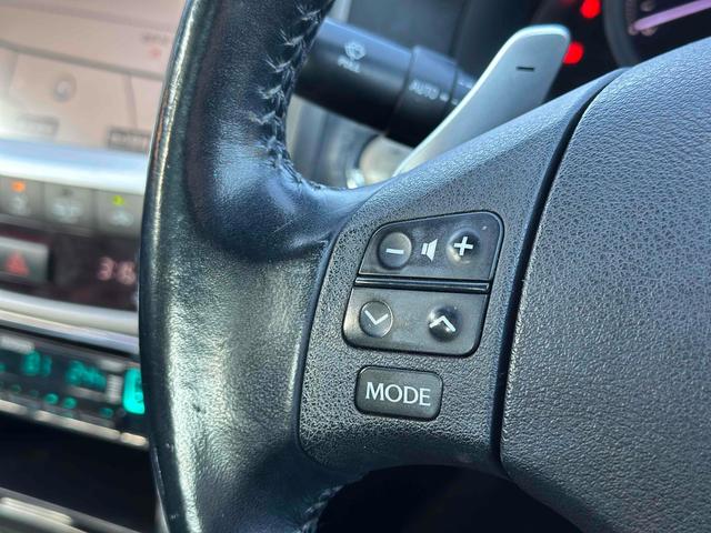 ＩＳ ＩＳ２５０　ＥＴＣ　オートクルーズコントロール　バックカメラ　ナビ　アルミホイール　オートライト　ＣＶＴ　スマートキー　電動格納ミラー　パワーシート　ＣＤ　ＵＳＢ　ミュージックプレイヤー接続可　ＥＳＣ　エアコン（20枚目）