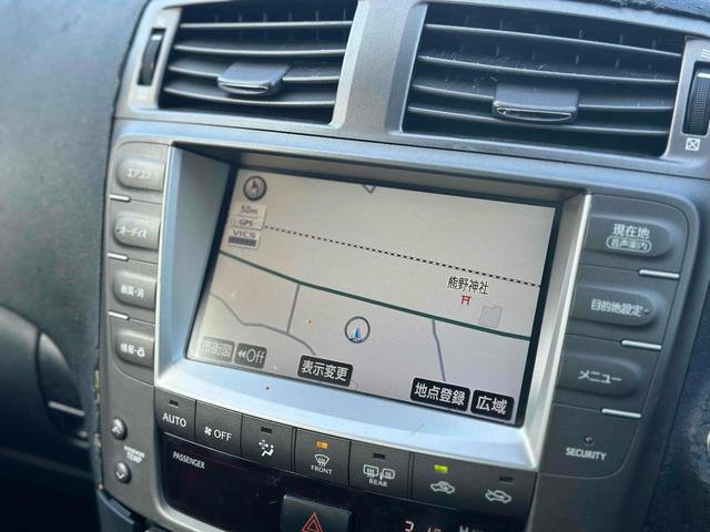 ＩＳ ＩＳ２５０　ＥＴＣ　オートクルーズコントロール　バックカメラ　ナビ　アルミホイール　オートライト　ＣＶＴ　スマートキー　電動格納ミラー　パワーシート　ＣＤ　ＵＳＢ　ミュージックプレイヤー接続可　ＥＳＣ　エアコン（26枚目）