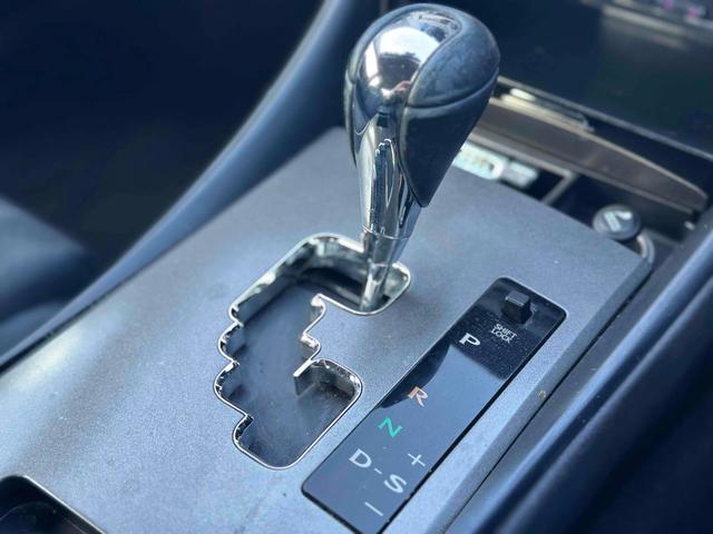 ＩＳ ＩＳ２５０　ＥＴＣ　オートクルーズコントロール　バックカメラ　ナビ　アルミホイール　オートライト　ＣＶＴ　スマートキー　電動格納ミラー　パワーシート　ＣＤ　ＵＳＢ　ミュージックプレイヤー接続可　ＥＳＣ　エアコン（29枚目）