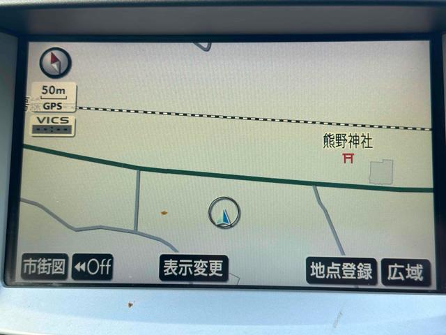ＩＳ ＩＳ２５０　ＥＴＣ　オートクルーズコントロール　バックカメラ　ナビ　アルミホイール　オートライト　ＣＶＴ　スマートキー　電動格納ミラー　パワーシート　ＣＤ　ＵＳＢ　ミュージックプレイヤー接続可　ＥＳＣ　エアコン（32枚目）
