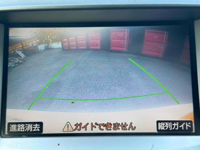 ＩＳ ＩＳ２５０　ＥＴＣ　オートクルーズコントロール　バックカメラ　ナビ　アルミホイール　オートライト　ＣＶＴ　スマートキー　電動格納ミラー　パワーシート　ＣＤ　ＵＳＢ　ミュージックプレイヤー接続可　ＥＳＣ　エアコン（33枚目）