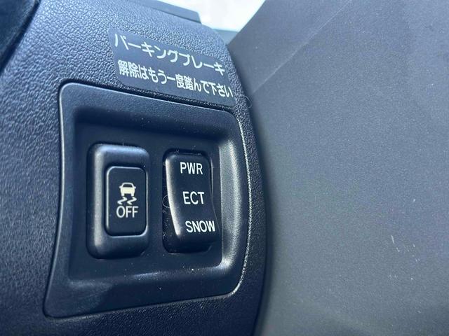 ＩＳ ＩＳ２５０　ＥＴＣ　オートクルーズコントロール　バックカメラ　ナビ　アルミホイール　オートライト　ＣＶＴ　スマートキー　電動格納ミラー　パワーシート　ＣＤ　ＵＳＢ　ミュージックプレイヤー接続可　ＥＳＣ　エアコン（34枚目）