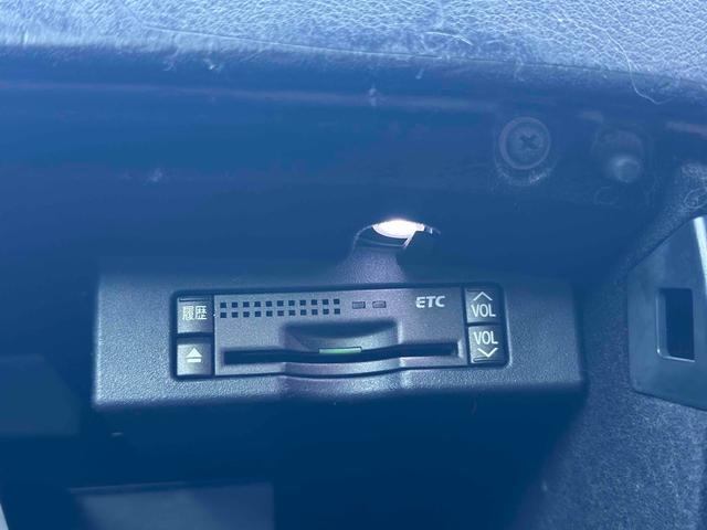 ＩＳ ＩＳ２５０　ＥＴＣ　オートクルーズコントロール　バックカメラ　ナビ　アルミホイール　オートライト　ＣＶＴ　スマートキー　電動格納ミラー　パワーシート　ＣＤ　ＵＳＢ　ミュージックプレイヤー接続可　ＥＳＣ　エアコン（35枚目）