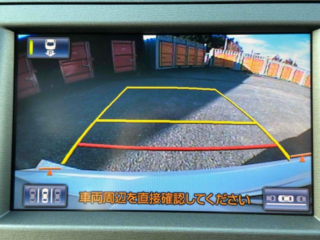 プリウス Ｇツーリングセレクションレザーパッケージ　サンルーフ　ヘッドアップディスプレイ　ＥＴＣ　バックカメラ　ナビ　ＴＶ　クリアランスソナー　オートクルーズコントロール　パークアシスト　アルミホイール　オートライト　パワーシート　スマートキー（35枚目）