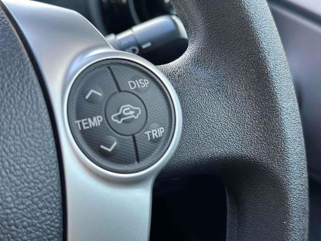 アクア S ビューティーPKG・LEDヘッドランプPKG・シャイニーデコレーションPKG・ツーリングPKG16インチアルミホイール/シートヒーター/ETC/バックカメラ/Bluetooth/スマートキー(22枚目)