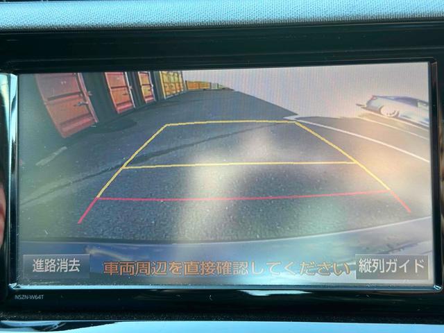 アクア S ビューティーPKG・LEDヘッドランプPKG・シャイニーデコレーションPKG・ツーリングPKG16インチアルミホイール/シートヒーター/ETC/バックカメラ/Bluetooth/スマートキー(32枚目)