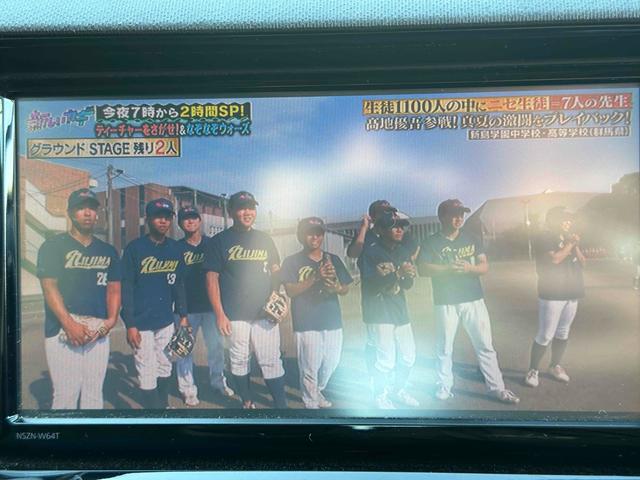 アクア S ビューティーPKG・LEDヘッドランプPKG・シャイニーデコレーションPKG・ツーリングPKG16インチアルミホイール/シートヒーター/ETC/バックカメラ/Bluetooth/スマートキー(33枚目)