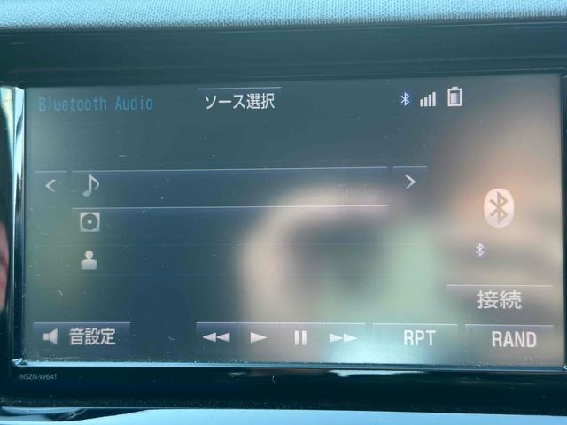 アクア S ビューティーPKG・LEDヘッドランプPKG・シャイニーデコレーションPKG・ツーリングPKG16インチアルミホイール/シートヒーター/ETC/バックカメラ/Bluetooth/スマートキー(34枚目)