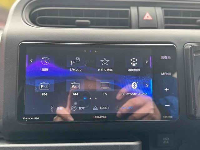 プロボックス ハイブリッドGX ドライブレコーダー バックカメラ ナビ TV レーンアシスト 衝突被害軽減システム オートマチックハイビーム オートライト 電動格納ミラー 100V電源 AT ESC Bluetooth エアコン(23枚目)