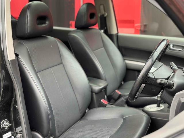 当店のお車をご覧いただきましてありがとうございます。お車についてのご質問やお見積りのご依頼、ご購入にあたってのご相談などお気軽にお問い合わせ下さい！