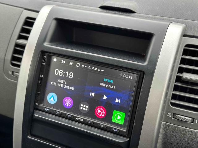 お車の知識がなくても大丈夫です！お気軽にご質問下さい！あなたのお探しの１台がここにあります！