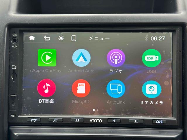 細部に渡り担当スタッフが確認をさせて頂きますのでご安心下さいませ！！是非一度ご確認ください！