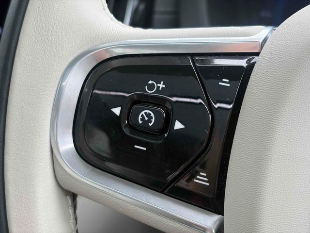 ＸＣ６０ アルティメット　Ｂ５　ＡＷＤ　ＡｐｐｌｅＣａｒＰｌａｙ　サンルーフ　ハーマンカードンサウンド　アダプティブクルーズ　白レザーシート　シートヒーター・エアコン　ステアリングヒーター　純正ナビ　ＥＴＣ　Ｂｌｕｅｔｏｏｔｈ　全方位カメラ（22枚目）