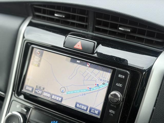 カローラフィールダー ハイブリッドＧ　ルーフレール　ＬＥＤヘッドライトＰＫＧ　シートヒーター　フルセグ地デジＴＶ　カーテンエアバッグ　ＤＶＤ　ワイヤレスキー　盗難防止　パワーウィンド　横滑防止装置　ＡＡＣ　ＡＢＳ　メモリナビ　ＥＴＣ（23枚目）