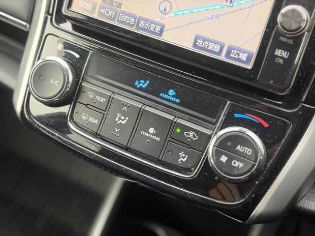 カローラフィールダー ハイブリッドＧ　ルーフレール　ＬＥＤヘッドライトＰＫＧ　シートヒーター　フルセグ地デジＴＶ　カーテンエアバッグ　ＤＶＤ　ワイヤレスキー　盗難防止　パワーウィンド　横滑防止装置　ＡＡＣ　ＡＢＳ　メモリナビ　ＥＴＣ（24枚目）