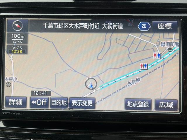 カローラフィールダー ハイブリッドＧ　ルーフレール　ＬＥＤヘッドライトＰＫＧ　シートヒーター　フルセグ地デジＴＶ　カーテンエアバッグ　ＤＶＤ　ワイヤレスキー　盗難防止　パワーウィンド　横滑防止装置　ＡＡＣ　ＡＢＳ　メモリナビ　ＥＴＣ（33枚目）