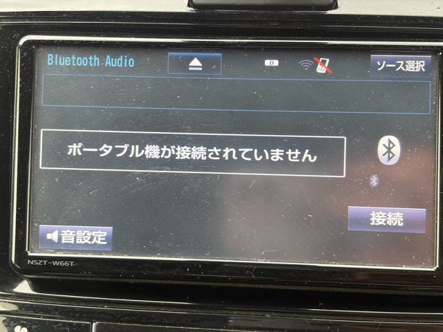 カローラフィールダー ハイブリッドＧ　ルーフレール　ＬＥＤヘッドライトＰＫＧ　シートヒーター　フルセグ地デジＴＶ　カーテンエアバッグ　ＤＶＤ　ワイヤレスキー　盗難防止　パワーウィンド　横滑防止装置　ＡＡＣ　ＡＢＳ　メモリナビ　ＥＴＣ（36枚目）