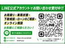 お見積り・車両状態のお問い合わせ・下取相談・ローンのご相談などお気軽にお問合せください！
