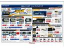 ディスプレイオーディオ・デジタルインナーミラーの取付も承っております♪
