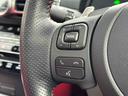 ステアリングスイッチ!目線を大きくそらすことなくボタンの操作を行うことができます。