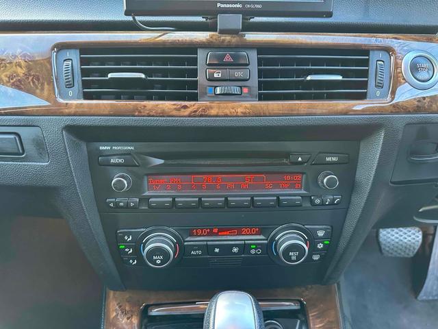 ３シリーズ ３２０ｉ　ＥＴＣ　ナビ　ＴＶ　アルミホイール　オートライト　スマートキー　ＣＶＴ　電動リアゲート　ＣＤ　ミュージックプレイヤー接続可　エアコン（22枚目）