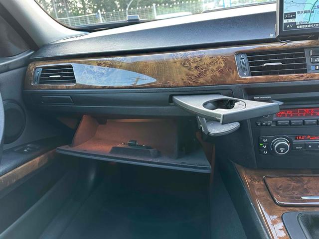 ３シリーズ ３２０ｉ　ＥＴＣ　ナビ　ＴＶ　アルミホイール　オートライト　スマートキー　ＣＶＴ　電動リアゲート　ＣＤ　ミュージックプレイヤー接続可　エアコン（26枚目）