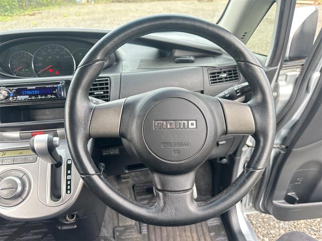 ムーヴ カスタム　Ｒ　ＥＴＣ　スマートキー　電動格納ミラー　ベンチシート　ＣＶＴ　ＣＤ　アルミホイール　エアコン　パワーステアリング　パワーウィンドウ（9枚目）