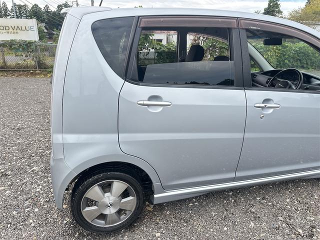 ムーヴ カスタム　Ｒ　ＥＴＣ　スマートキー　電動格納ミラー　ベンチシート　ＣＶＴ　ＣＤ　アルミホイール　エアコン　パワーステアリング　パワーウィンドウ（37枚目）