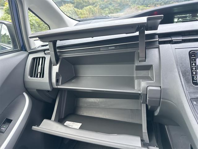 プリウス Ｓ　ＥＴＣ　バックカメラ　ナビ　ＴＶ　アルミホイール　ワンオーナー車　ＣＶＴ　スマートキー　電動格納ミラー　ＣＤ　ＤＶＤ再生　ミュージックプレイヤー接続可　Ｂｌｕｅｔｏｏｔｈ　エアコン　パワーステアリング（25枚目）