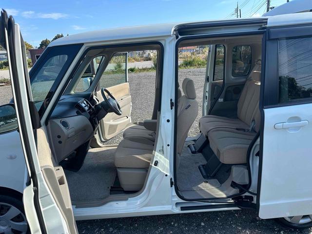 当店のお車をご覧いただきましてありがとうございます。お車についてのご質問やお見積りのご依頼、ご購入にあたってのご相談などお気軽にお問い合わせ下さい！