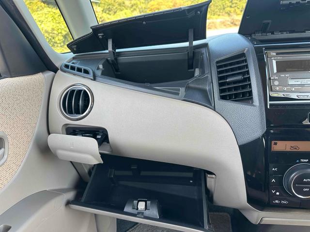 すぐにご来店頂けない場合や遠方にお住まいの方、車両状態の詳細が知りたい方はお気軽にご連絡下さい♪