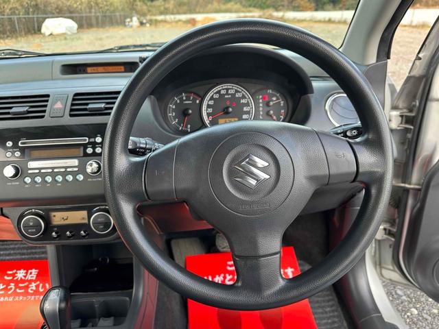 この度は当店のお車をご覧になっていただき、誠にありがとうございます。ぜひじっくりとご検討下さい。気軽にお問合せ・お見積りお待ちしております。