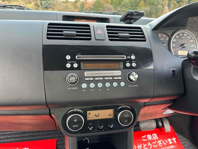 是非一度、実車を御覧ください。