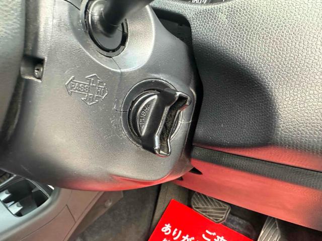 この度は当店のお車をご覧になっていただき、誠にありがとうございます。じっくり現車確認して頂けるよう、ご準備を致します！