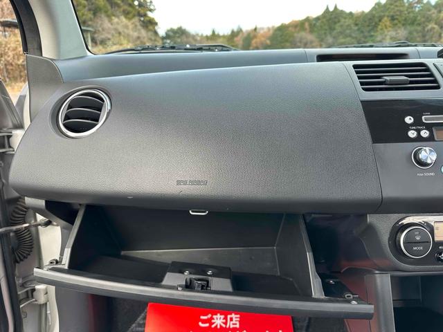 まずは気軽にお問合せ・お見積りお待ちしております。じっくり現車確認して頂けるよう、ご準備を致します！