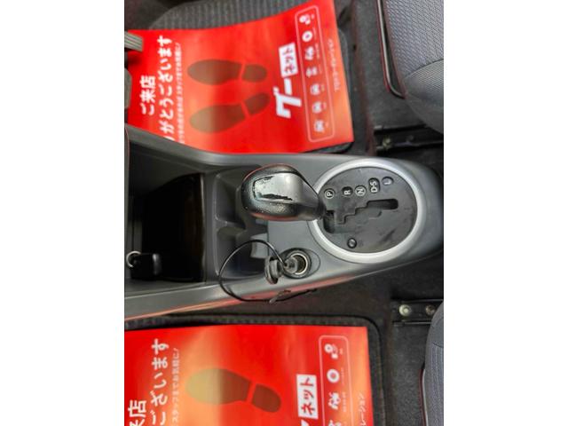 当店のお車をご覧いただきましてありがとうございます。お車についてのご質問やお見積りのご依頼、ご購入にあたってのご相談などお気軽にお問い合わせ下さい！