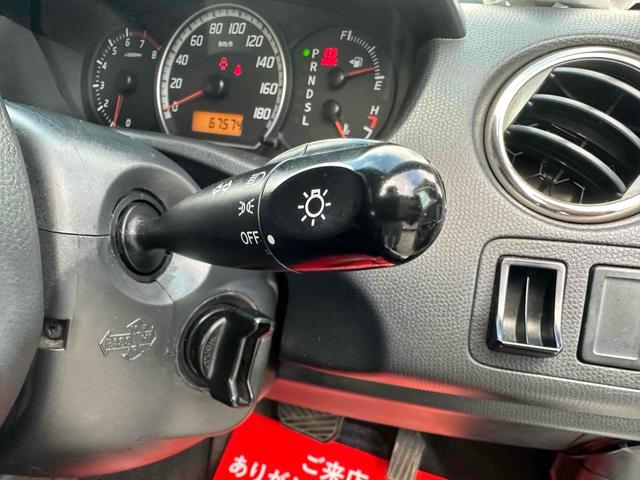 この度は当店のお車をご覧になっていただき、誠にありがとうございます。じっくり現車確認して頂けるよう、ご準備を致します！