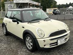 お車の知識がなくても大丈夫です！お気軽にご質問下さい！あなたのお探しの１台がここにあります！ 2