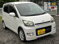 お車の知識がなくても大丈夫です！皆様のご来店をスタッフ一同、心よりお待ちしております。 2