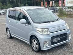 Ϥôåդǧ򤵤ĺޤΤǤ¿ޤ٤ǧ 2